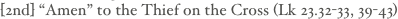 shapeimage_2_link_143